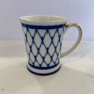 (1) ND Exclusive mug